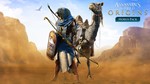 Assassin´s Creed Origins - Horus Pack (Steam | RU+CIS)