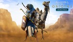 Assassin´s Creed Origins - Horus Pack (Steam | RU+CIS)