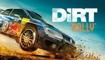 DiRT Rally ( Steam Gift | RU+KZ )