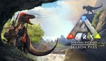 ARK: Survival Evolved Season Pass ( Steam Gift | RU )