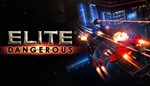 Elite Dangerous ( Steam Gift | RU )