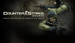 Counter-Strike: Source ( Steam Gift | RU )