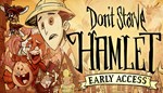 Don´t Starve: Hamlet [Dont Starve] ( Steam Gift | RU )