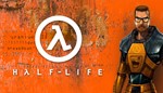 Half-Life ( Steam Gift | RU ) - irongamers.ru