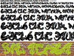 Кириллический шрифт Graffitifil