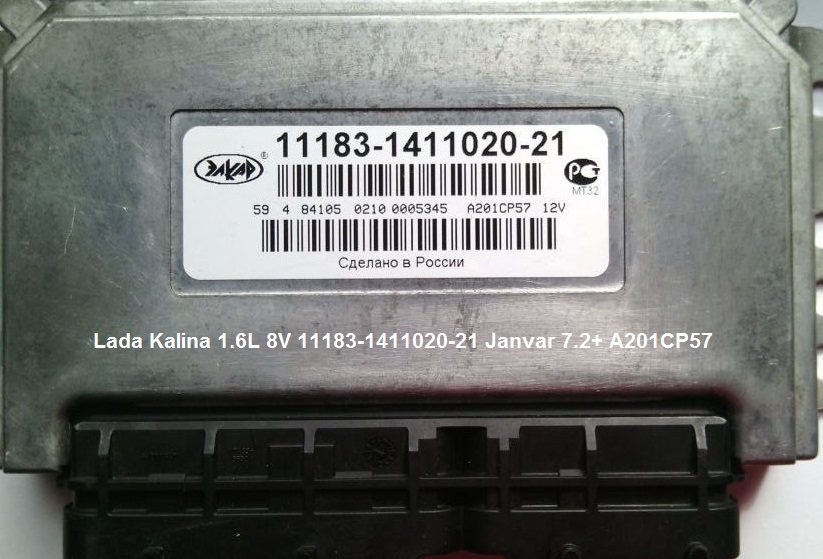 11183 прошивка. 11183 прошивка. Блок управления мозги 11183-1411020-22. Эбу ваз калина м74. Эбу м74.