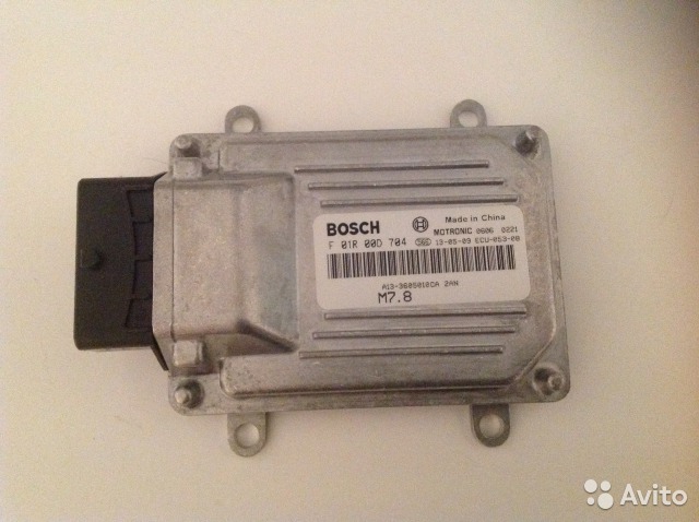 Chery A13 1.5L 16V M7.8 F01R00D704 F01R0AD551 07.06.10
