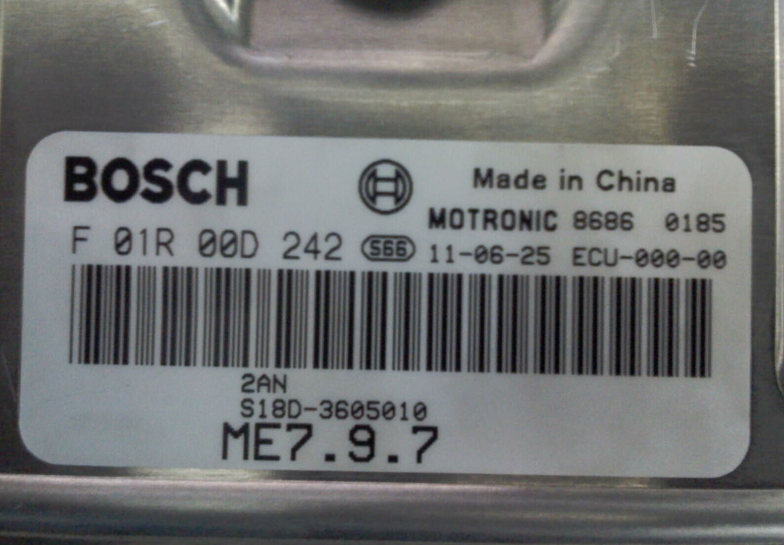 Chery Indis 1.3L ME7.9.7 F01R00D242 F01R0AD243 11.06.10