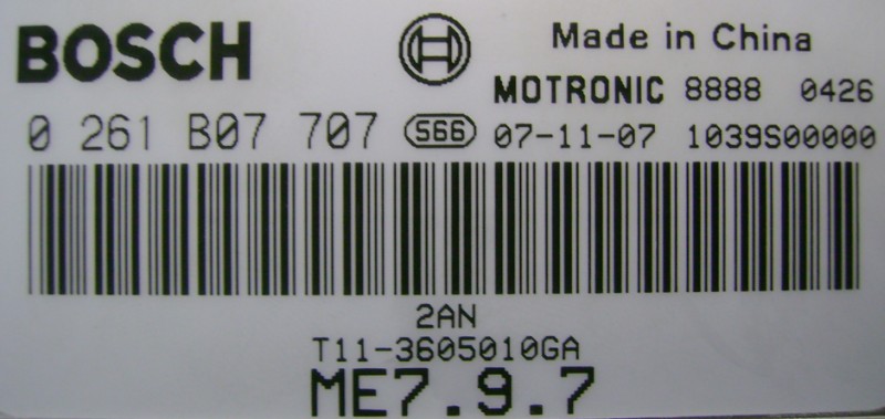 Chery Tiggo 1.8L 16V ME7.9.7 0261B07707 0084100225