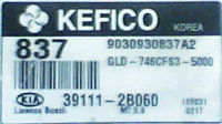 KIA Cerato 1.6L M7.9.8 PM98C440I DGLD-746CFS3-5000