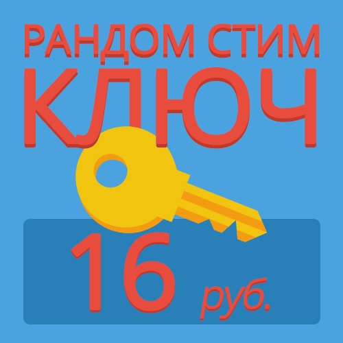 Рандом номера карт. Рандом номера карт