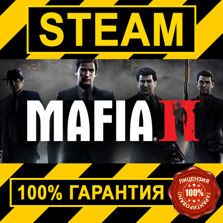 Mafia 2 II Digital Deluxe Edition (STEAM GIFT | RU+CIS)