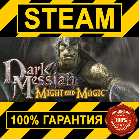 DARK MESSIAH of Might and Magic (Steam KEY/RU+CIS)