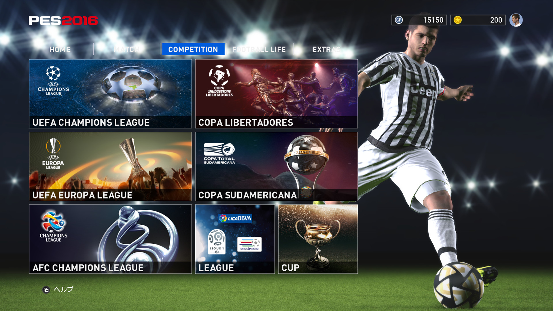 pro evolution soccer 2016 steam pro evolution soccer 2016 steam