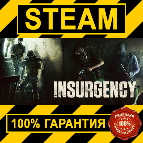 INSURGENCY (STEAM GIFT | RU+CIS)