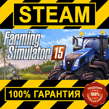 Farming Simulator 15 (STEAM GIFT | RU+CIS)