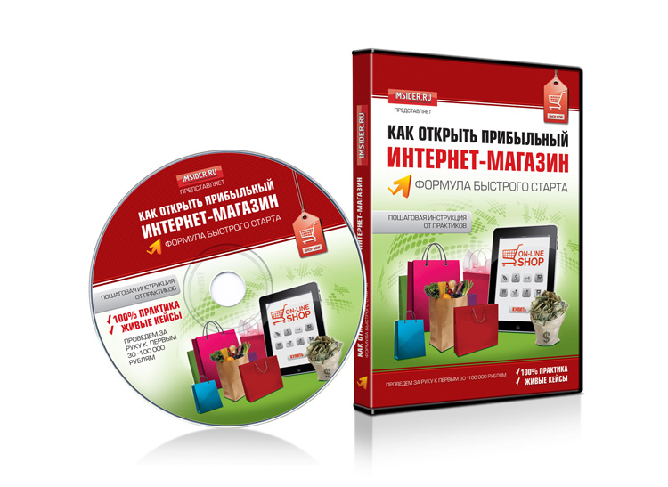 Joomla. Прибыльный интернет-магазин под ключ