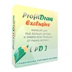 Graphic Trading System ProfitDraw Exclusive