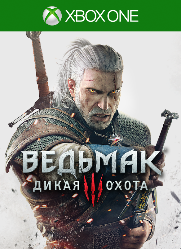 The Witcher 3: Wild Hunt, Mortal Kombat X XBOX ONE