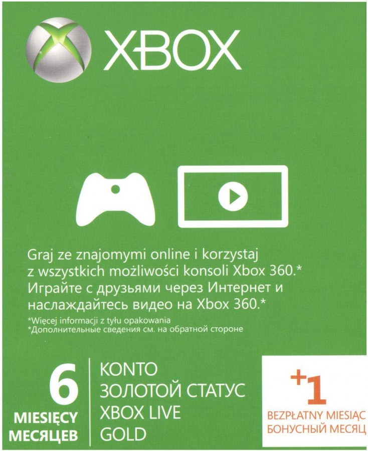 Xbox live gold цена. Xbox Live Gold Xbox 360. Голд статус Xbox 360. Подписка Xbox Live Gold для Xbox 360. Xbox Live Gold Xbox 360 промокод.