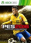 Pro Evolution Soccer 2016  PES16  Xbox 360 - irongamers.ru