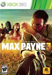Max Payne 3, Batman: Arkham City XBOX 360