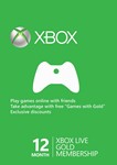 Xbox Live Gold  11 месяцев XBOX ONE