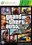 GTA 5, BioShock Infinite + 2 игры XBOX 360