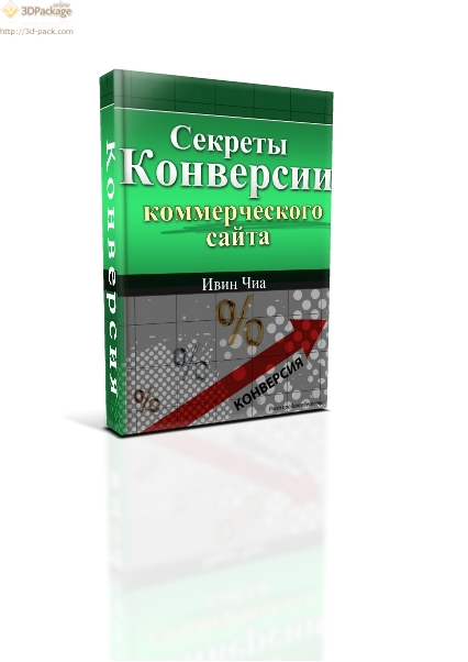 Мастерская Инфопродуктов