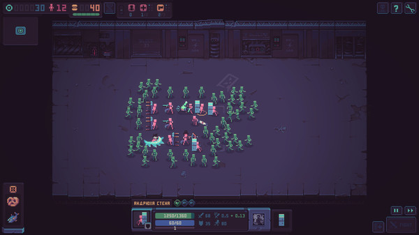 Despot´s Game: Dystopian Army Builder (Steam Key)