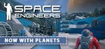 Space Engineers  (Steam Gift / RU+CIS) 💳0% + Бонус