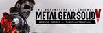 METAL GEAR SOLID V The Definitive Experience STEAM Ключ - irongamers.ru