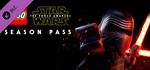 LEGO Star Wars The Force Awakens Season Pass Steam Key