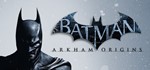 ✅Batman Arkham Origins (Steam Ключ / Россия + Весь Мир) - irongamers.ru