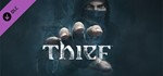 ✅Thief Collection Edition (8 в 1) (Steam Key / Global) - irongamers.ru