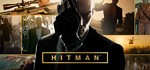 HITMAN: The Complete First Season (Steam / Row) + Бонус