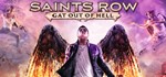 Saints Row: Gat Out of Hell (Steam Ключ / Россия + СНГ)