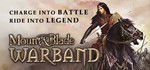 ✅Mount & Blade: Warband (Steam Ключ / РФ+СНГ) 💳0%