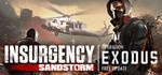 ✅Insurgency: Sandstorm (Steam Ключ / Россия + Global)