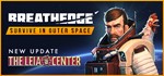✅ Breathedge (Steam Ключ / РФ+Весь Мир) 💳0% + Бонус - irongamers.ru