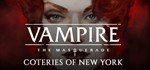 Vampire: The Masquerade - Coteries of New York Global