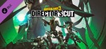 *Borderlands 3: Director´s Cut DLC (Steam Ключ РФ) *0%