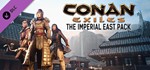 Conan Exiles The Imperial East Pack (Steam Key Global) - irongamers.ru
