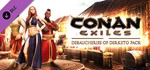 Conan Exiles - Debaucheries of Derketo Pack (Steam Key) - irongamers.ru