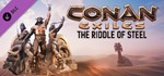 Conan Exiles - The Riddle of Steel (Steam Key Global) - irongamers.ru