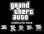 Grand Theft Auto Collection (Steam Key) 💳0% + Бонус