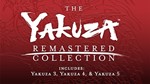 *Yakuza Remastered Collection (3+4+5) Steam Ключ Global