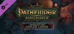 Pathfinder Kingmaker Beneath The Stolen Lands Steam DLC - irongamers.ru