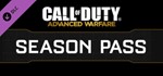 Call of Duty Advanced Warfare Season Pass (STEAM / RU)
