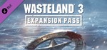 Wasteland 3 Expansion Pass DLC (STEAM GIFT / РОССИЯ)💳%